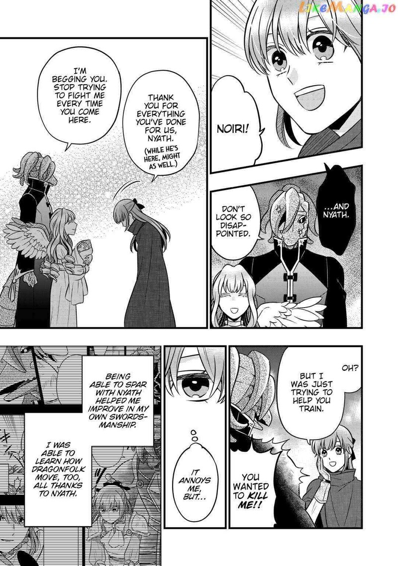 Sagishi Chapter 66 Page 27