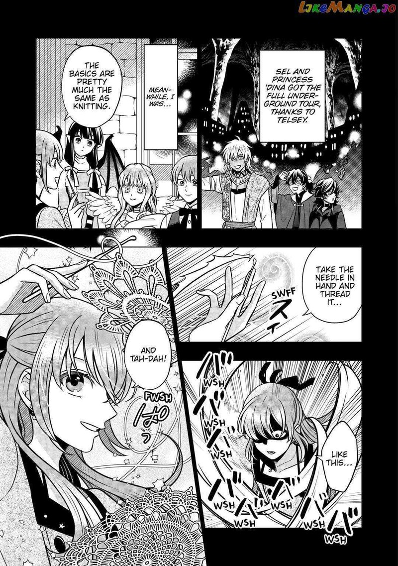 Sagishi Chapter 66 Page 3