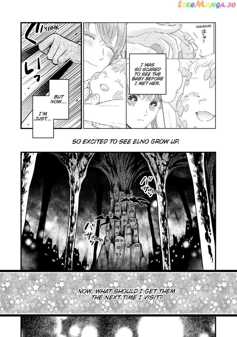 Sagishi Chapter 66 Page 30