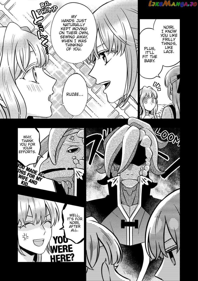 Sagishi Chapter 66 Page 5
