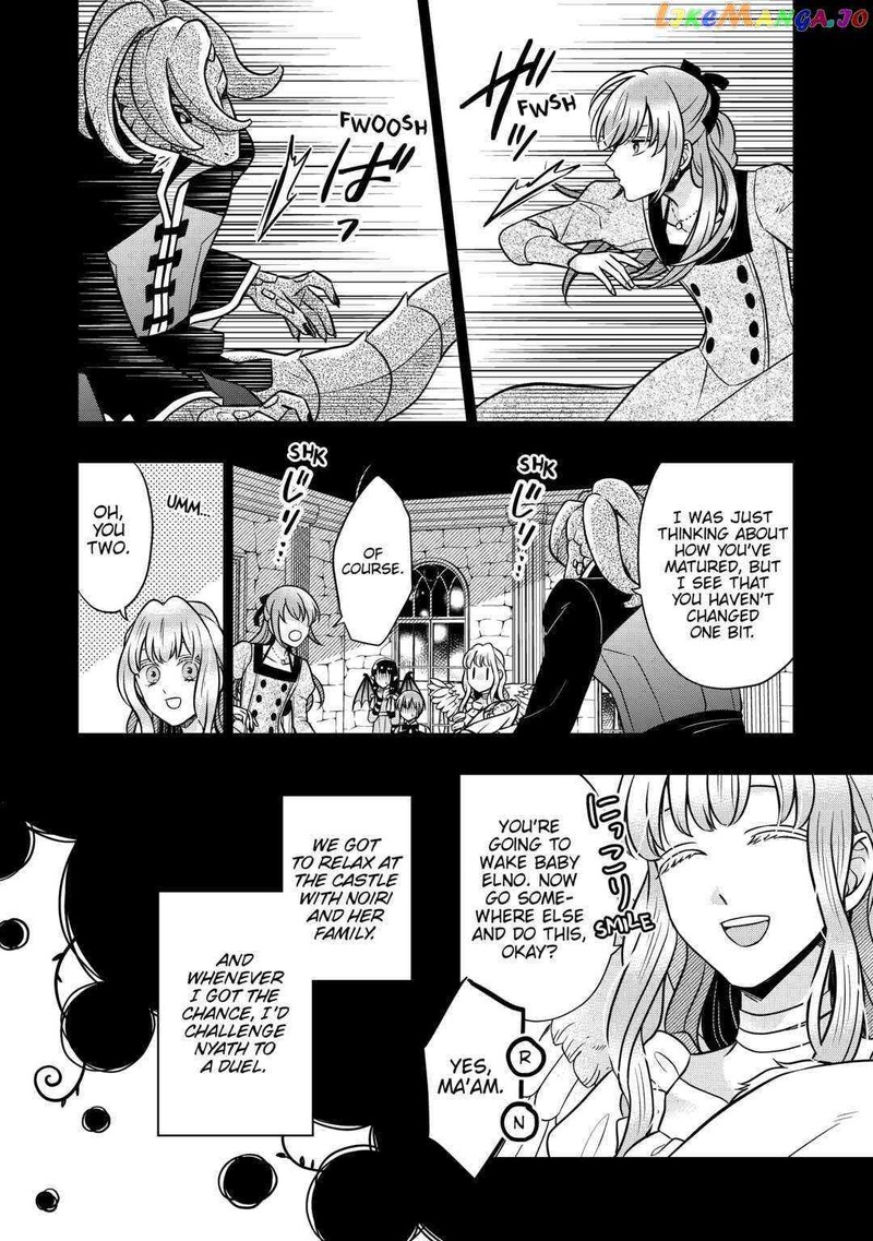 Sagishi Chapter 66 Page 6