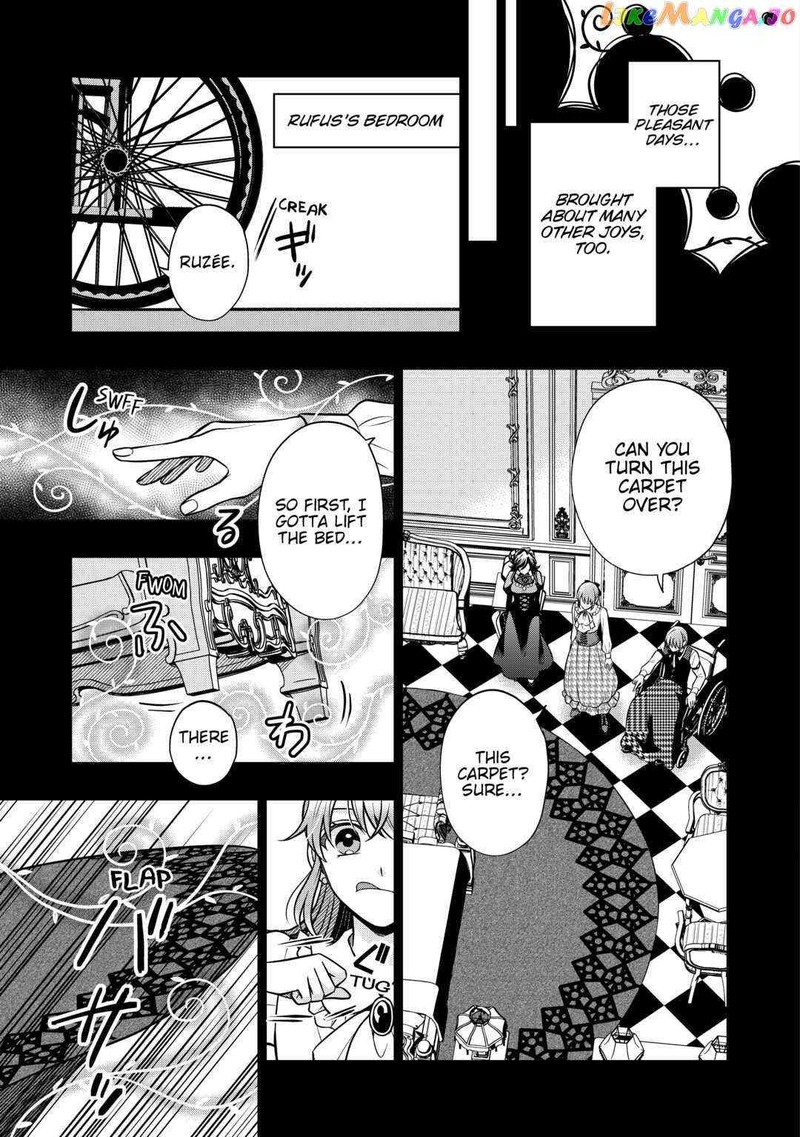 Sagishi Chapter 66 Page 7