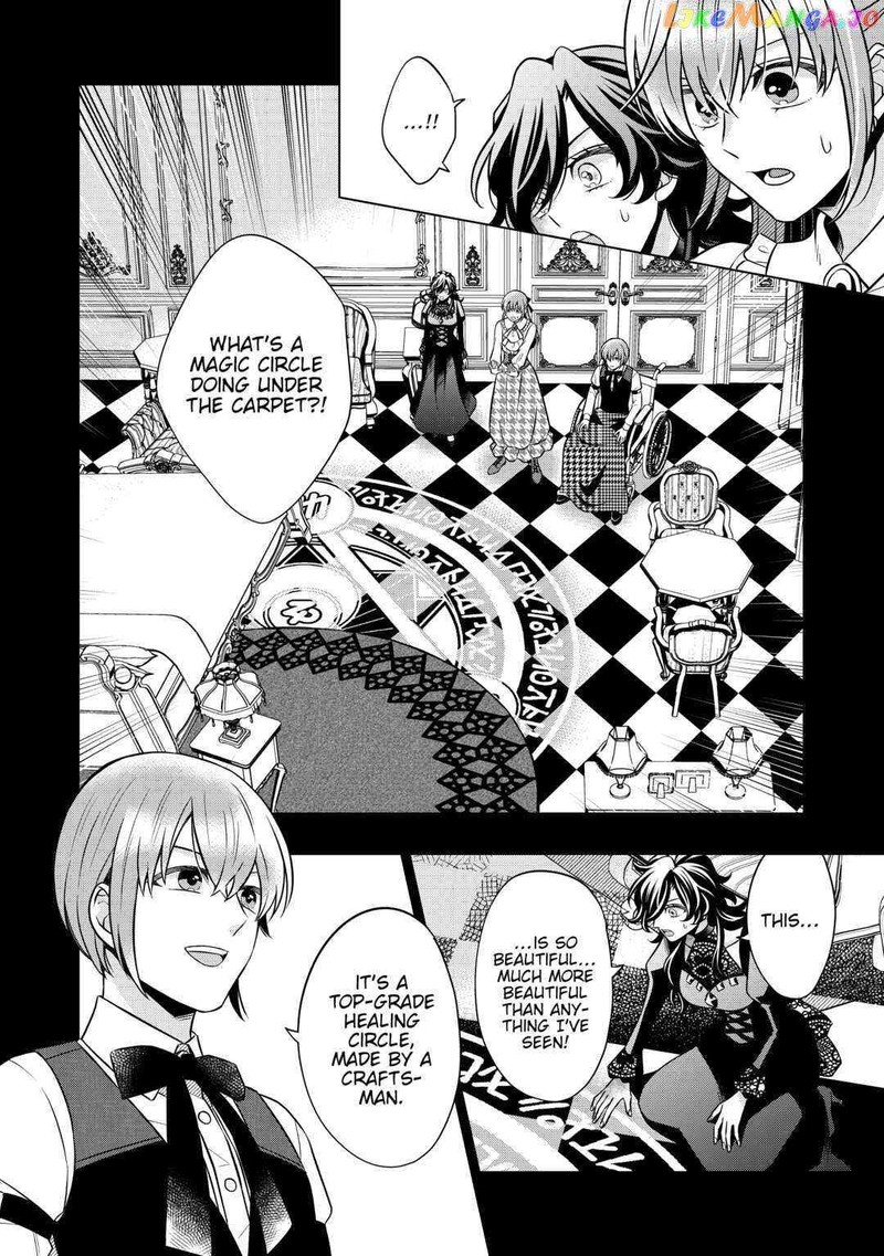 Sagishi Chapter 66 Page 8