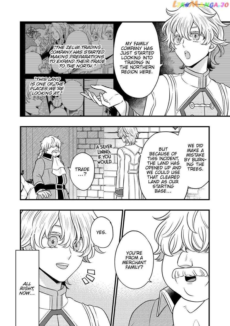 Sagishi Chapter 67 Page 10