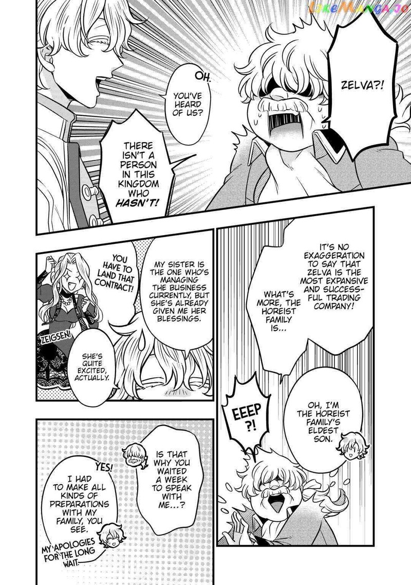Sagishi Chapter 67 Page 12