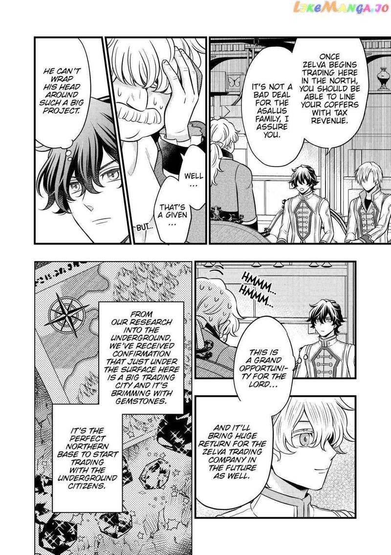 Sagishi Chapter 67 Page 14