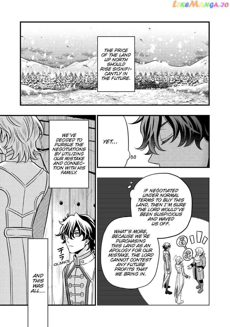 Sagishi Chapter 67 Page 15
