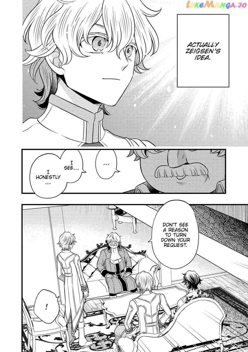 Sagishi Chapter 67 Page 16
