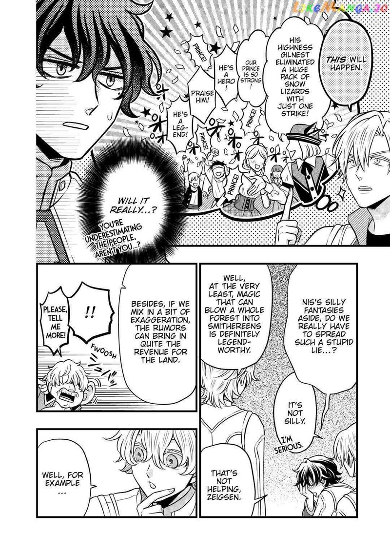 Sagishi Chapter 67 Page 22