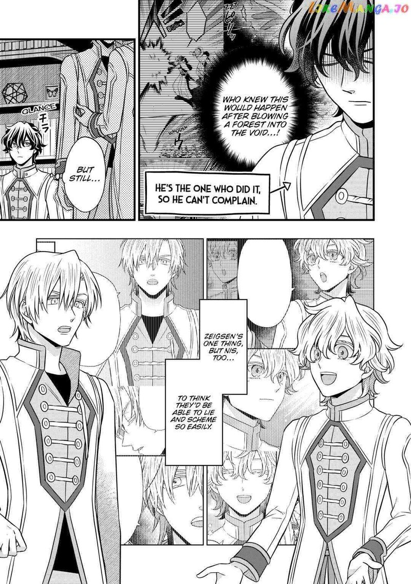 Sagishi Chapter 67 Page 25