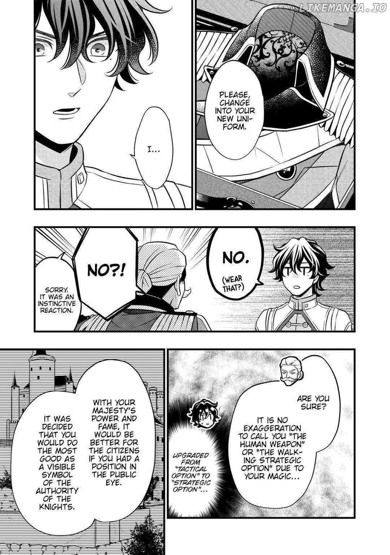 Sagishi Chapter 68 Page 15