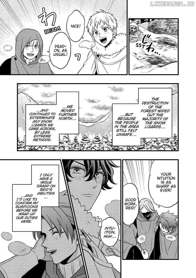 Sagishi Chapter 68 Page 3
