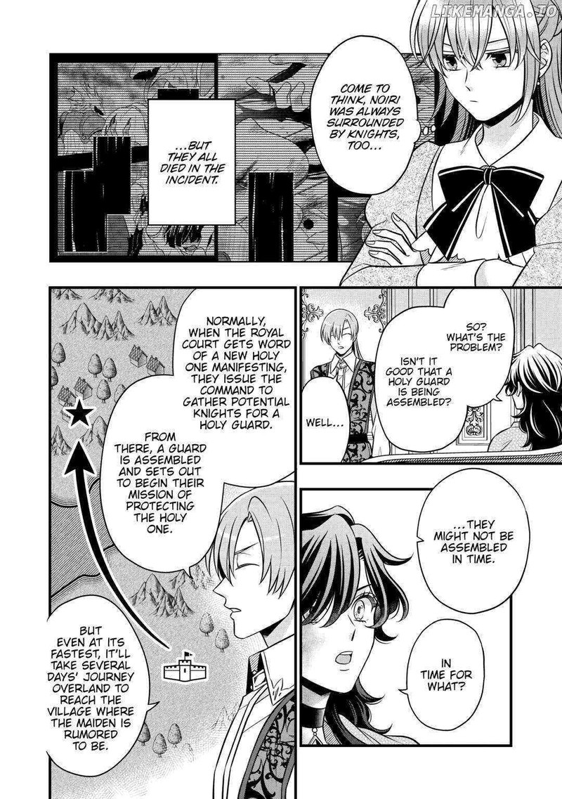 Sagishi Chapter 69 Page 6