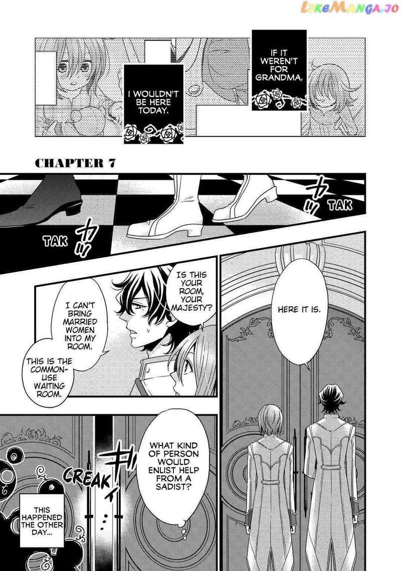Sagishi Chapter 7 Page 1