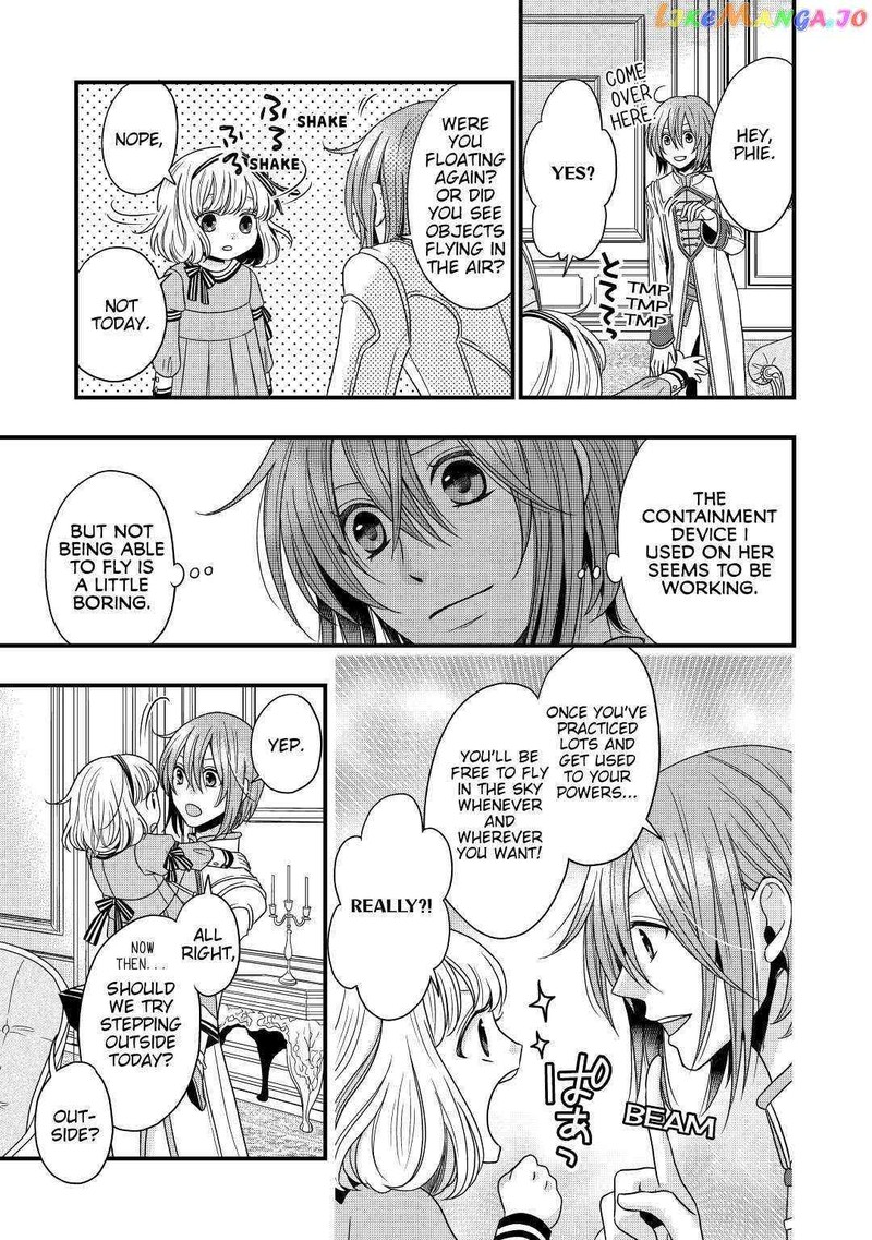 Sagishi Chapter 7 Page 13