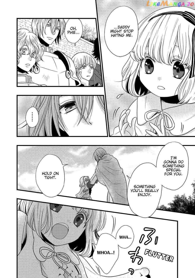 Sagishi Chapter 7 Page 18