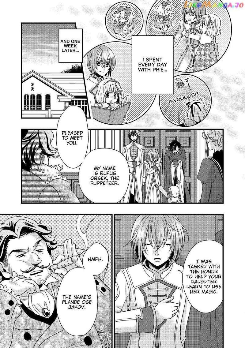 Sagishi Chapter 7 Page 21
