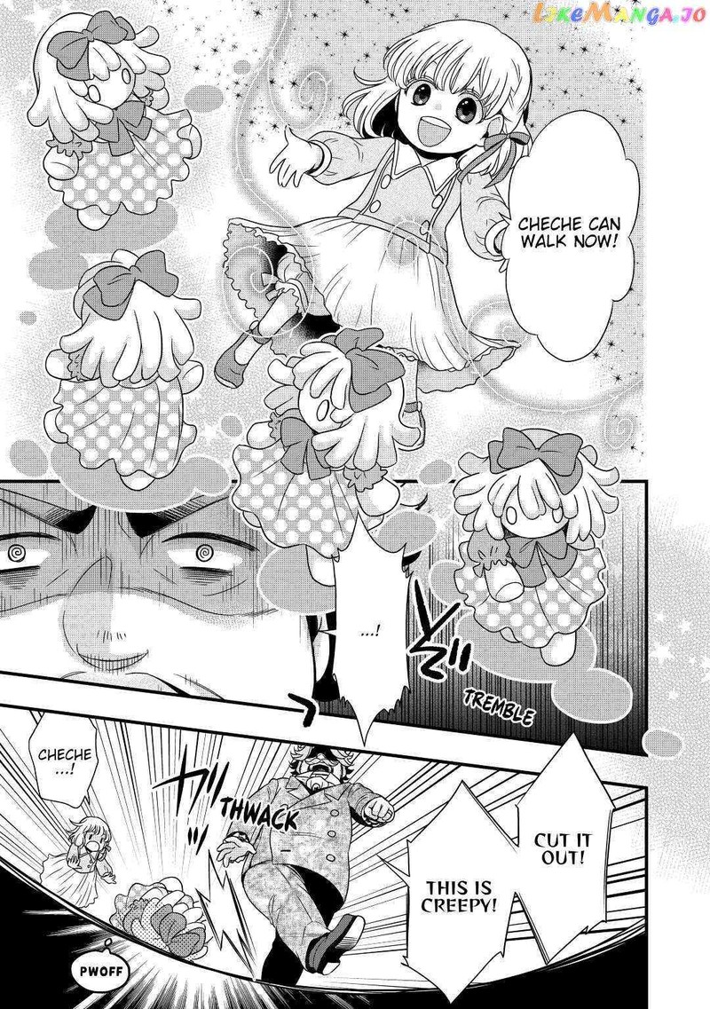 Sagishi Chapter 7 Page 23