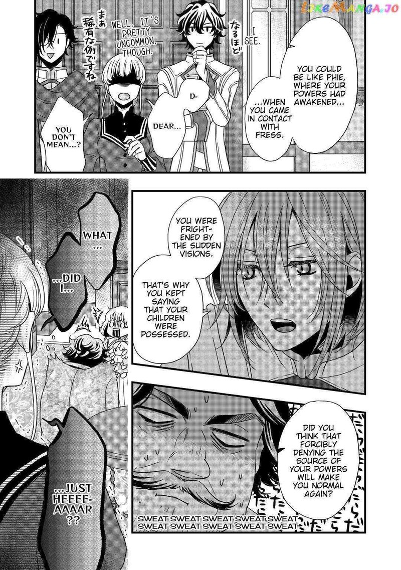 Sagishi Chapter 7 Page 29