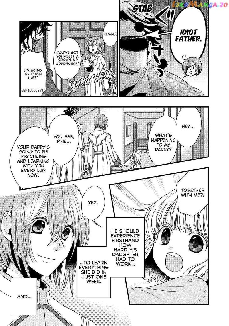 Sagishi Chapter 7 Page 31