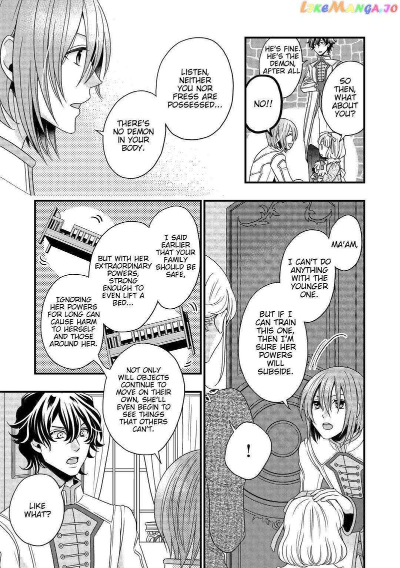 Sagishi Chapter 7 Page 9
