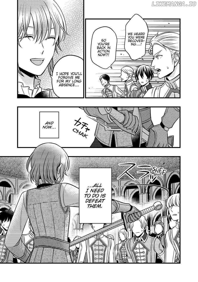 Sagishi Chapter 70 Page 27