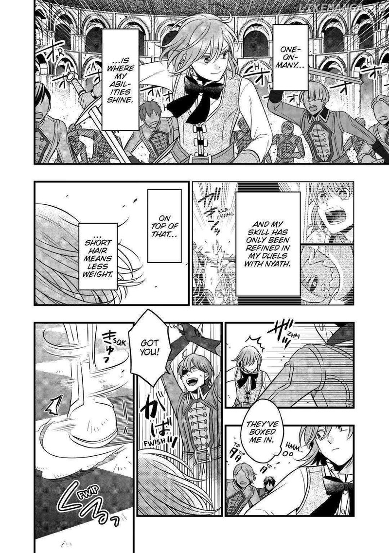 Sagishi Chapter 71 Page 12