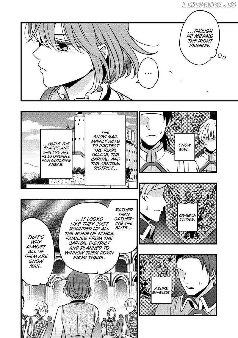 Sagishi Chapter 71 Page 4