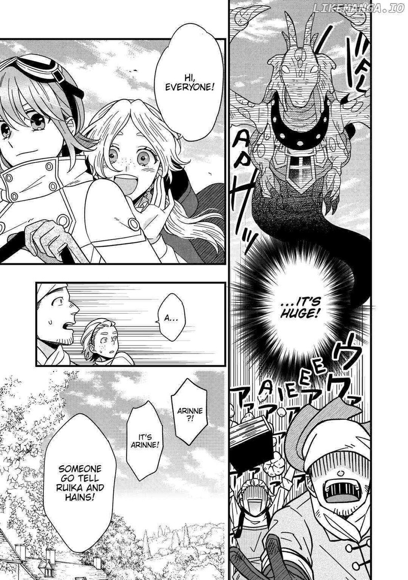 Sagishi Chapter 73 Page 3