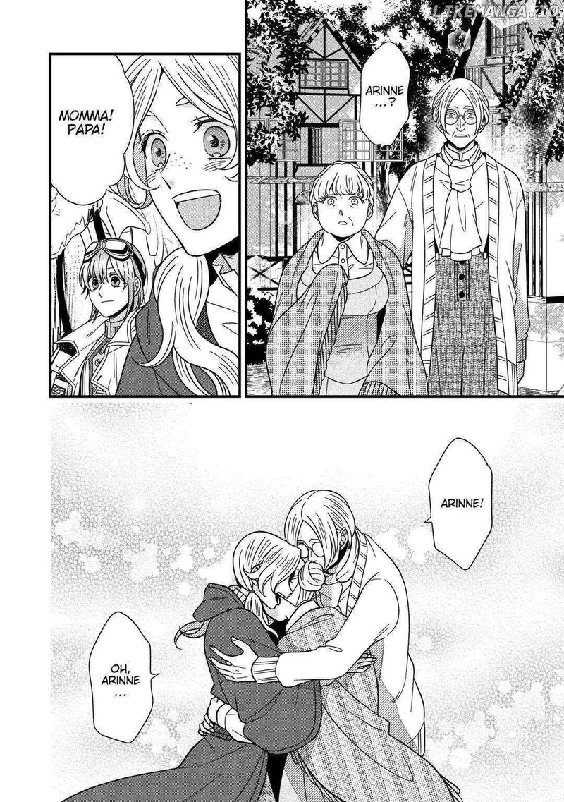 Sagishi Chapter 73 Page 4