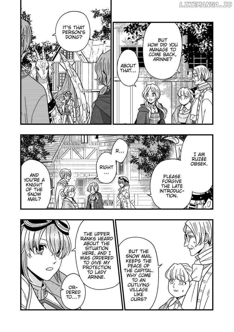 Sagishi Chapter 73 Page 6