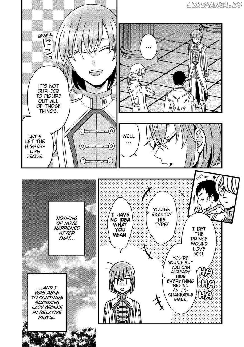 Sagishi Chapter 74 Page 12