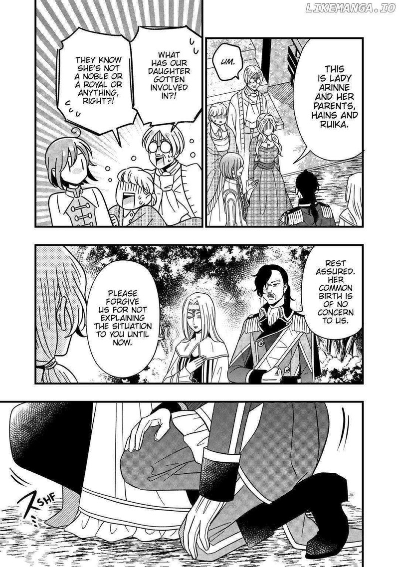 Sagishi Chapter 74 Page 15