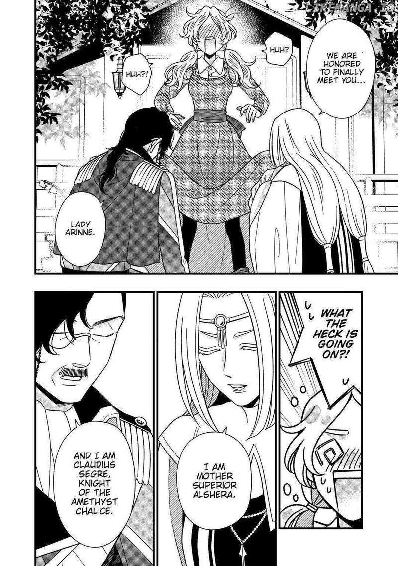 Sagishi Chapter 74 Page 16