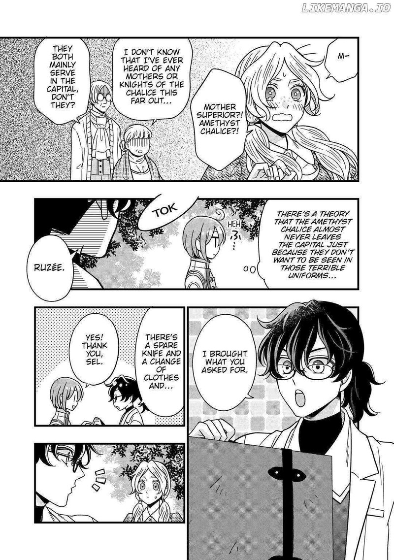 Sagishi Chapter 74 Page 17