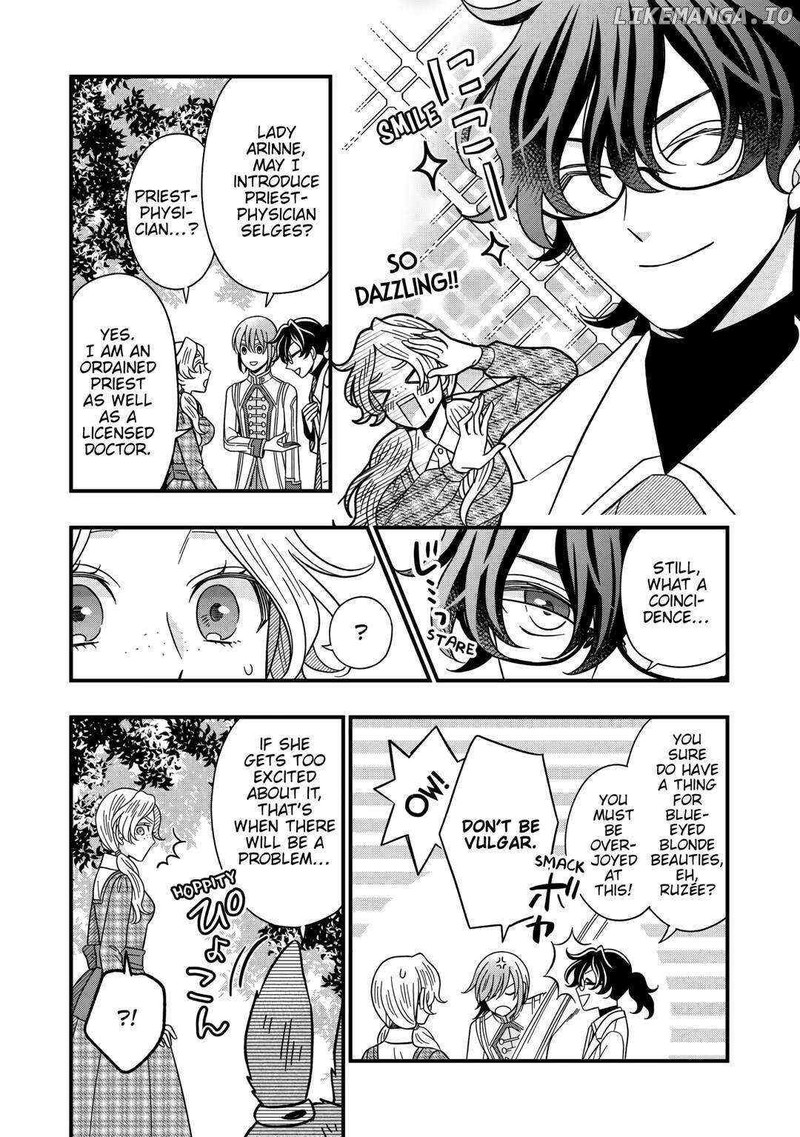 Sagishi Chapter 74 Page 18