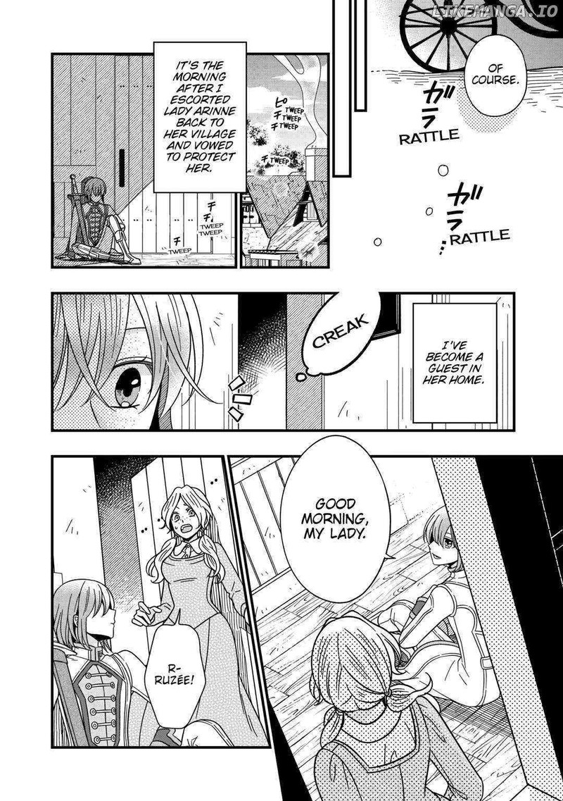 Sagishi Chapter 74 Page 2