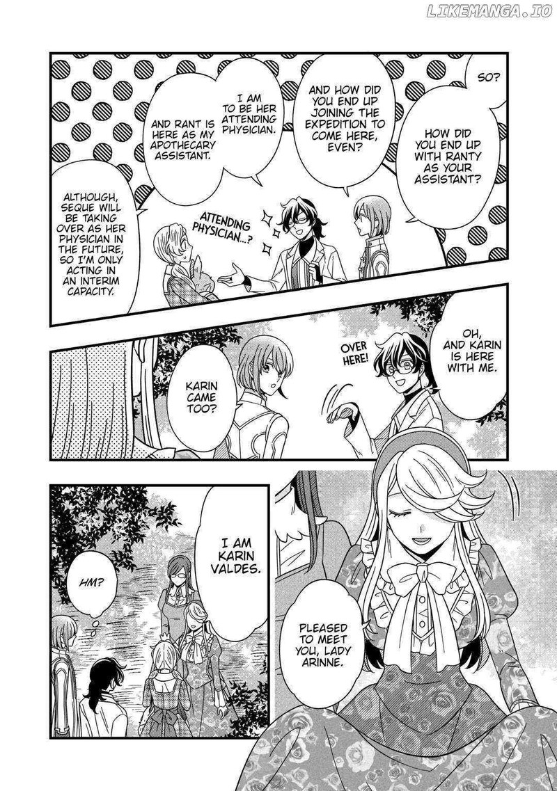 Sagishi Chapter 74 Page 20