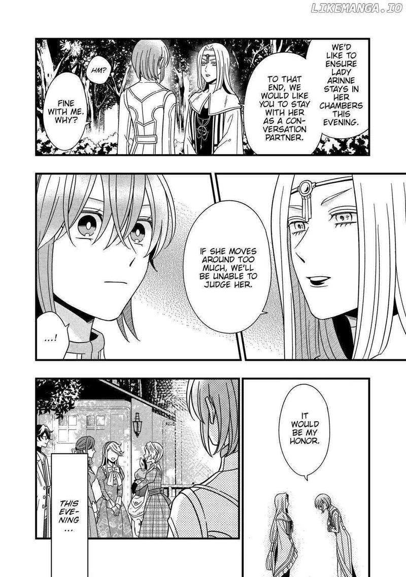 Sagishi Chapter 74 Page 24
