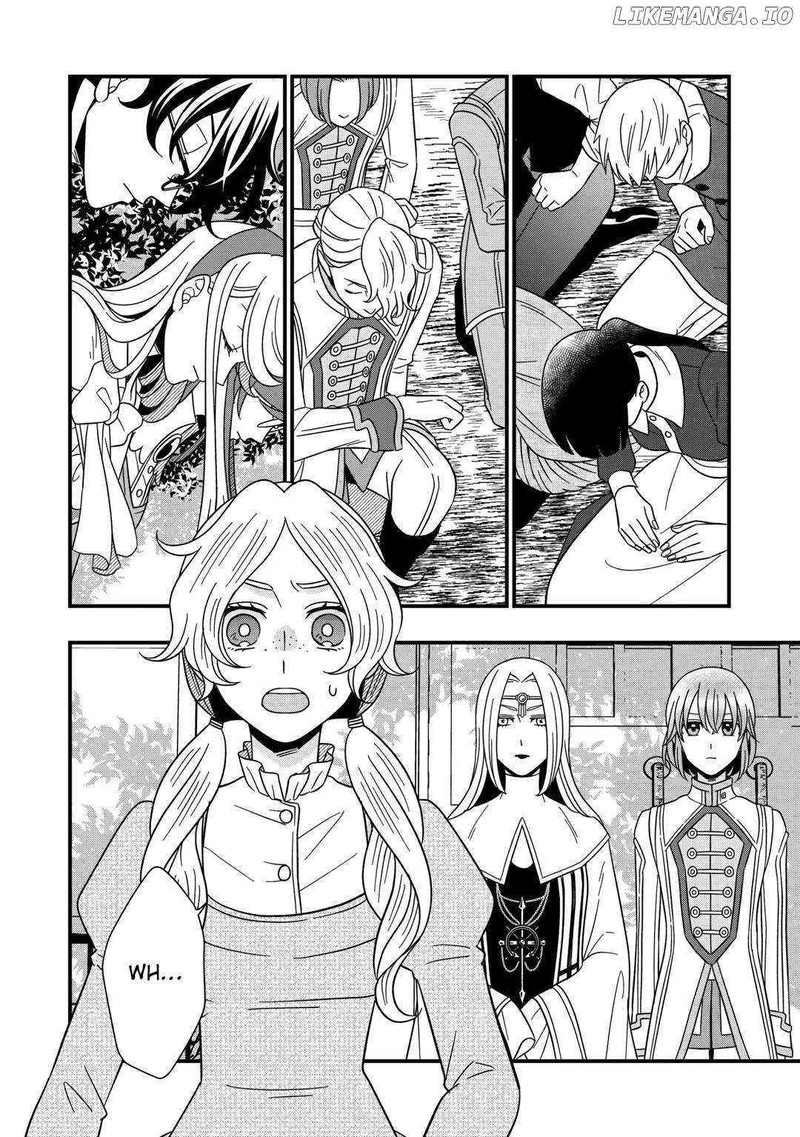 Sagishi Chapter 74 Page 26