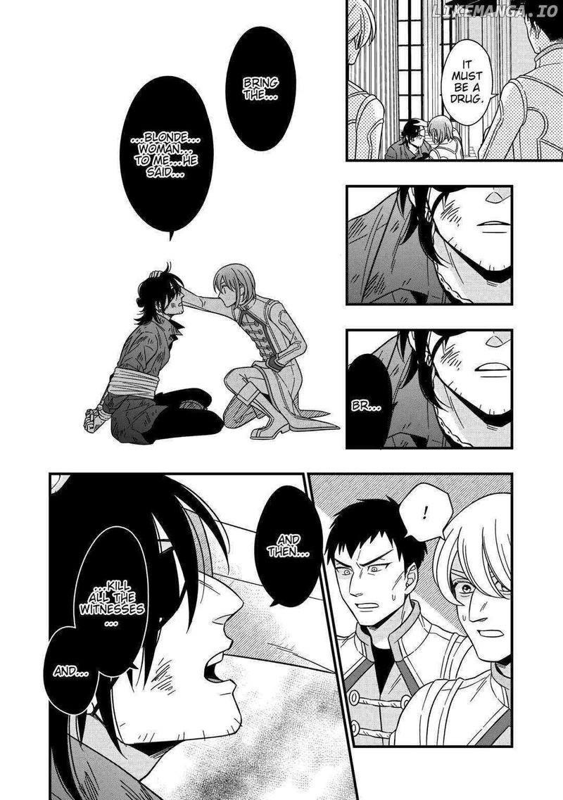 Sagishi Chapter 74 Page 8