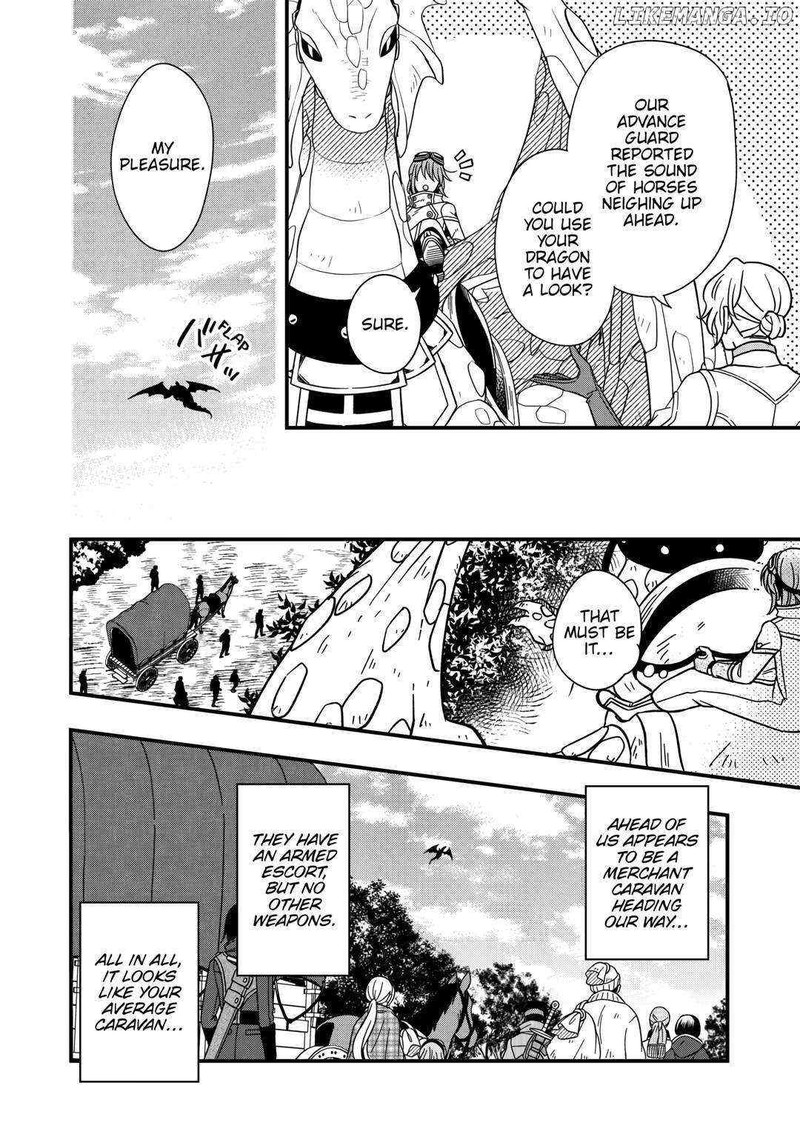 Sagishi Chapter 75 Page 12