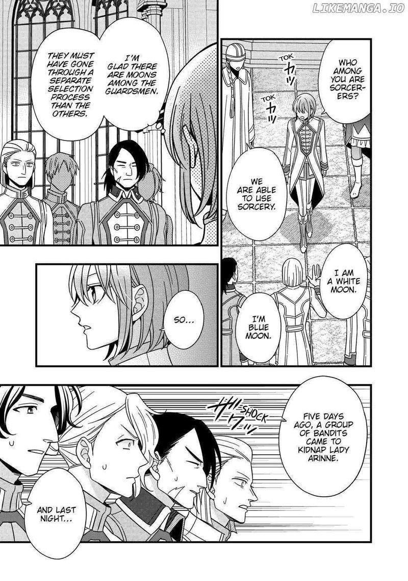Sagishi Chapter 75 Page 3