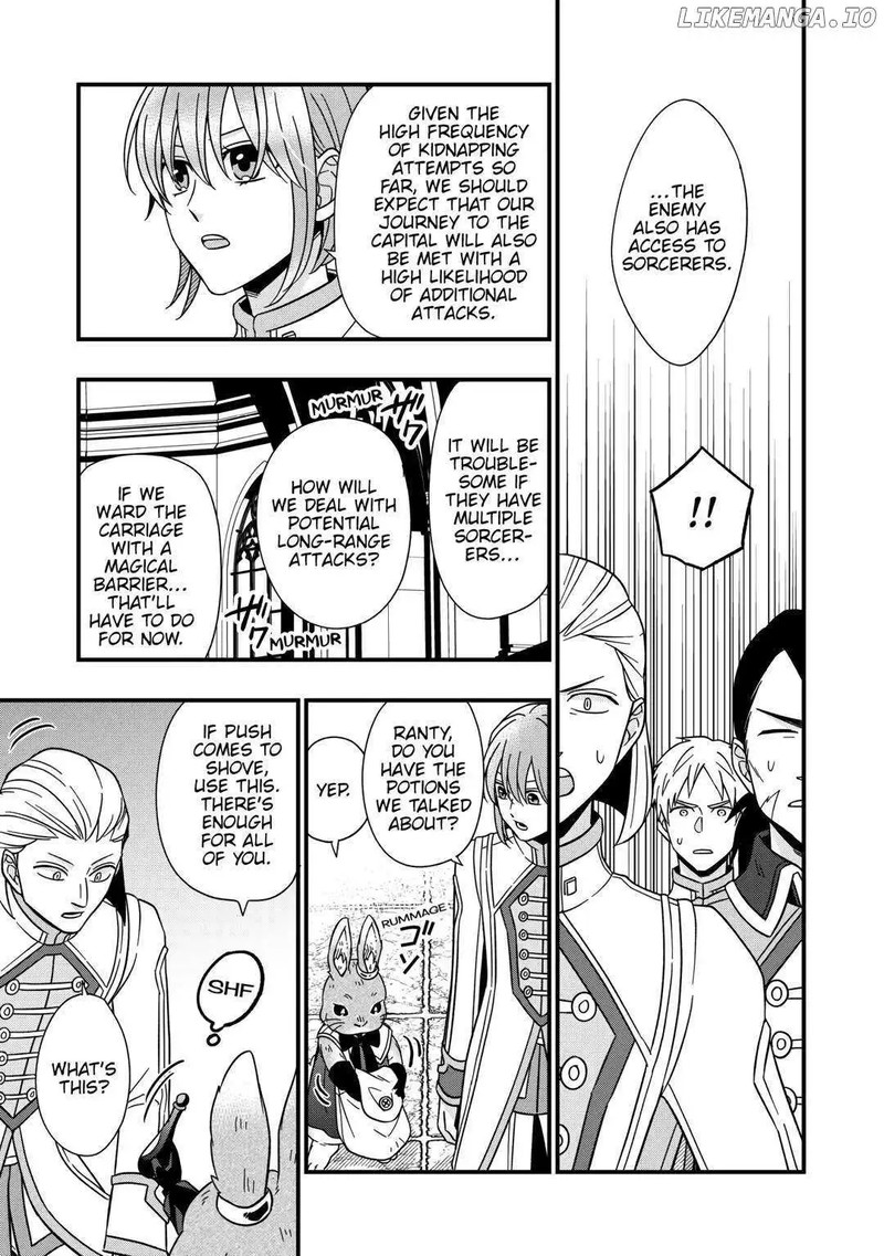 Sagishi Chapter 75 Page 5