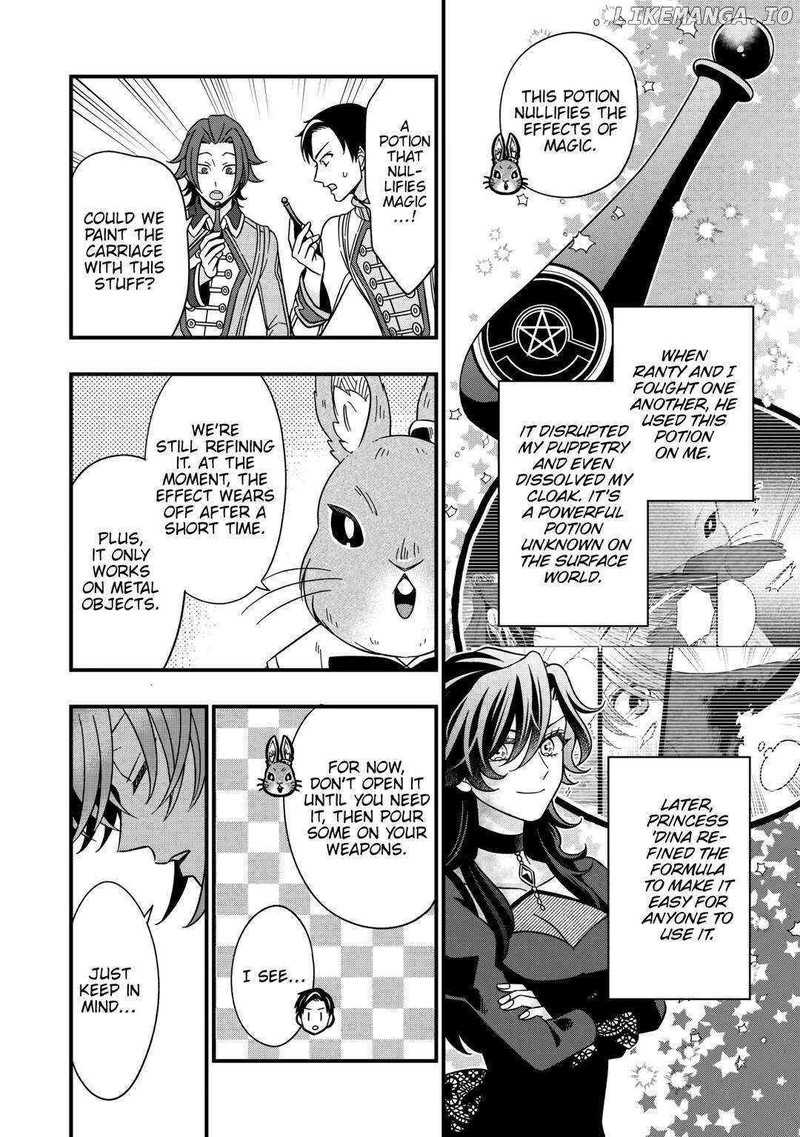 Sagishi Chapter 75 Page 6