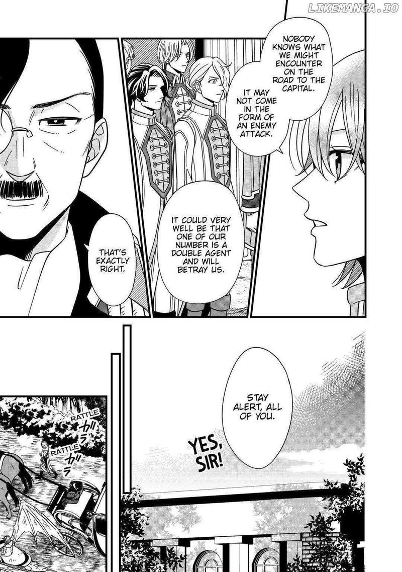 Sagishi Chapter 75 Page 7