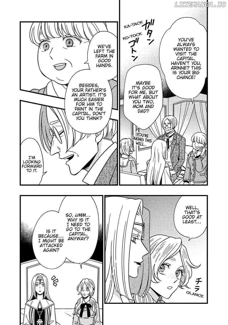 Sagishi Chapter 75 Page 8
