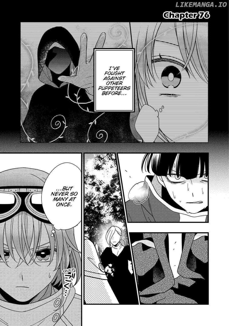 Sagishi Chapter 76 Page 1