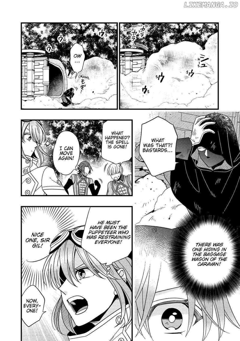 Sagishi Chapter 76 Page 16