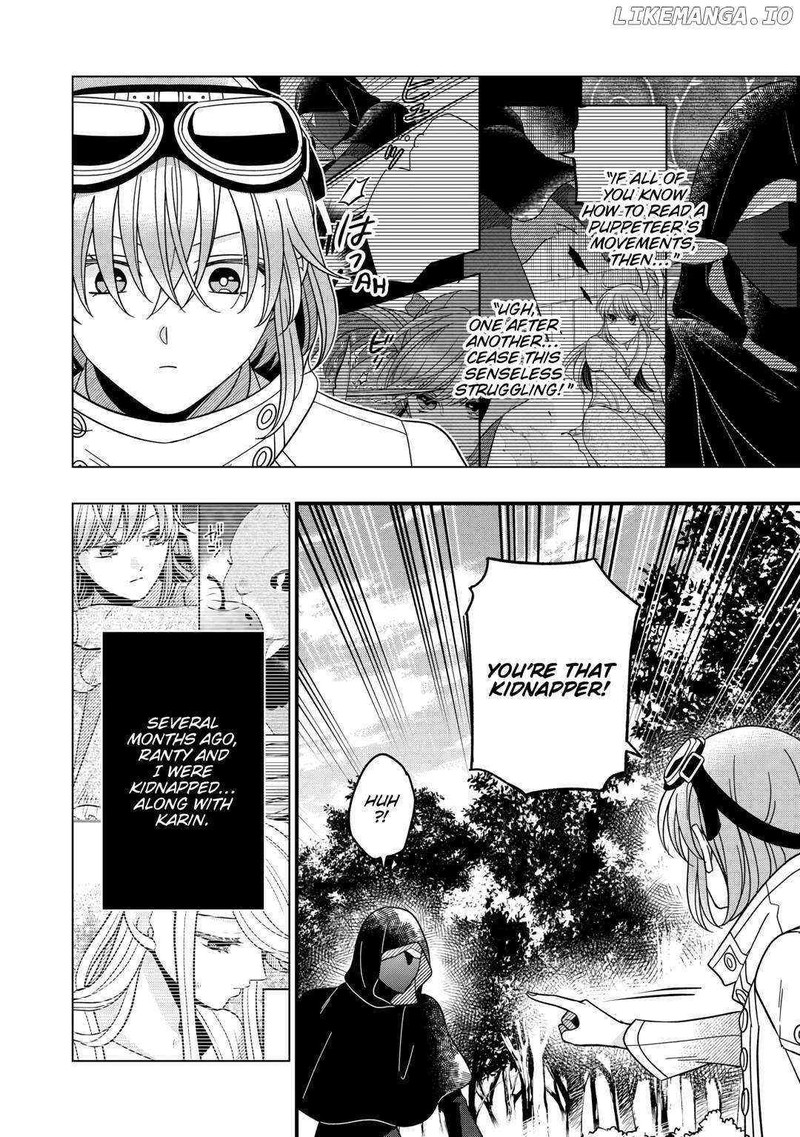 Sagishi Chapter 76 Page 20